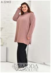Жіночий подовжений светр Oversize А 22443 Жіночий подовжений светр Oversize А 22443